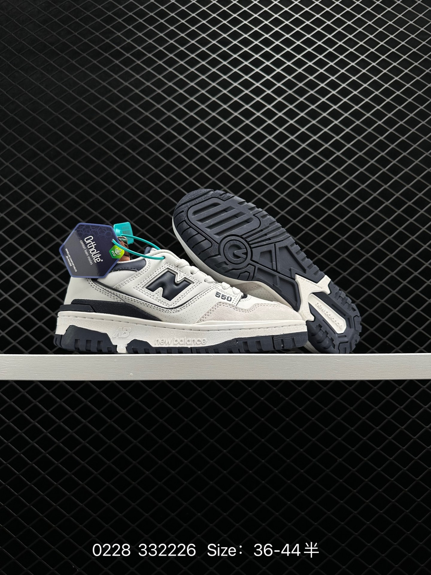 New Balance   M1906DC